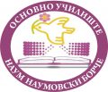 OOU Naum Naumovski Borche logo